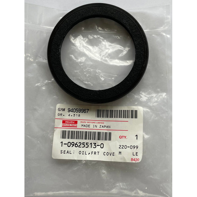 SEAL MLD6/7 OUTPUT